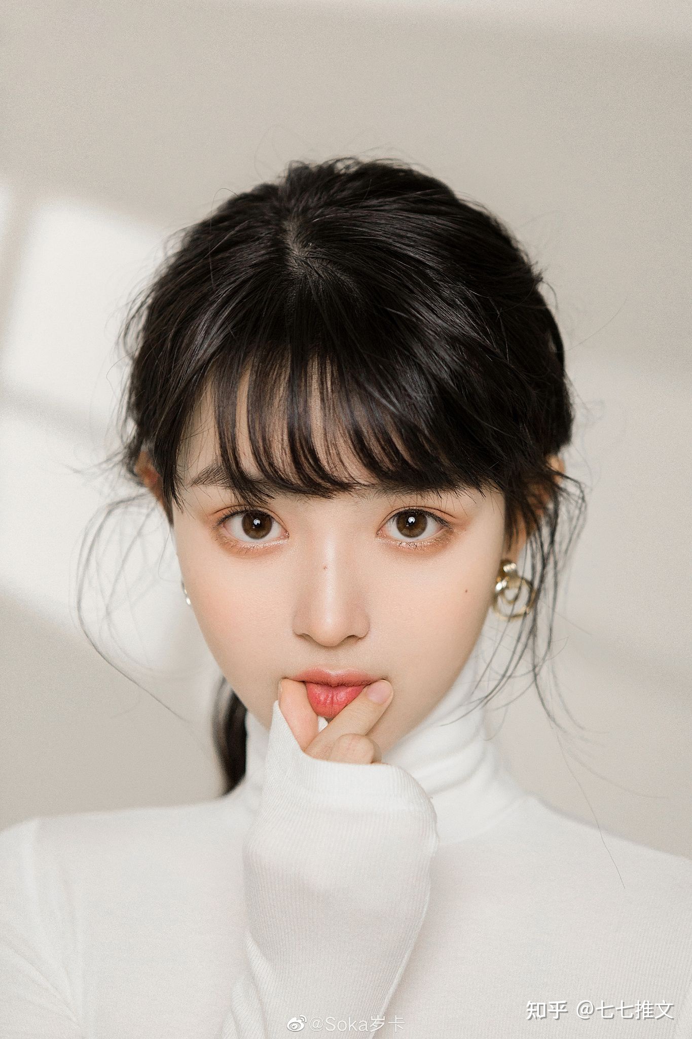 三字团名、舍不得